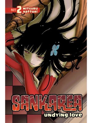 cover image of Sankarea, Volume 2
